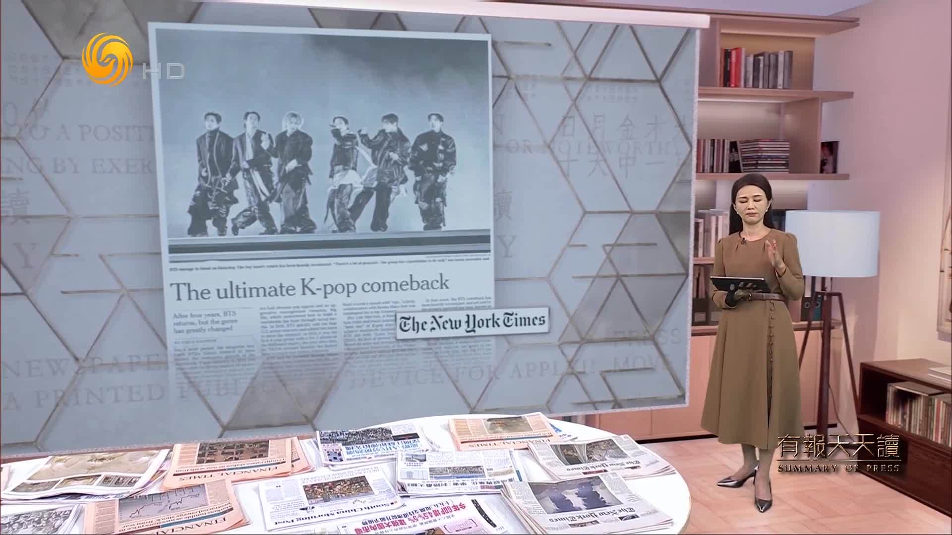 纽约时报：BTS防弹少年团——K-POP的终极回归