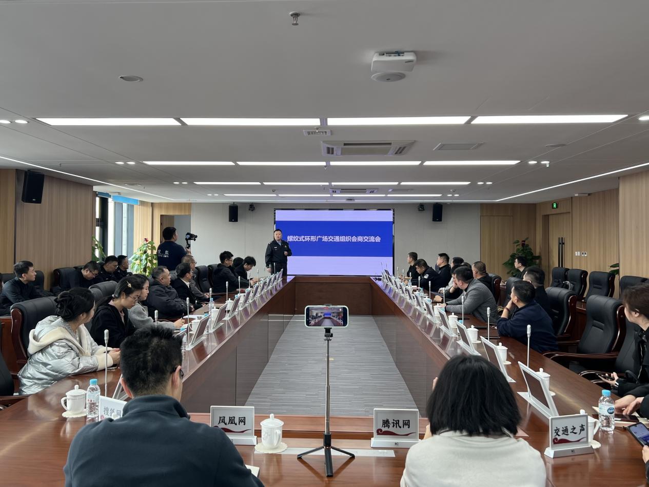 长春探讨环岛交通“螺纹式”标线