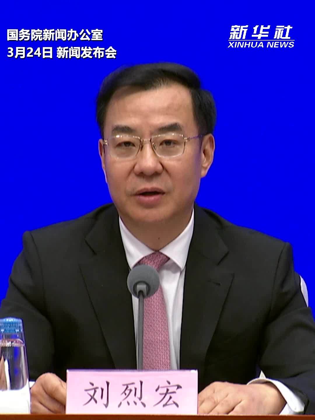 我国日均Token的调用量三个月增长超40% 目前已超140万亿