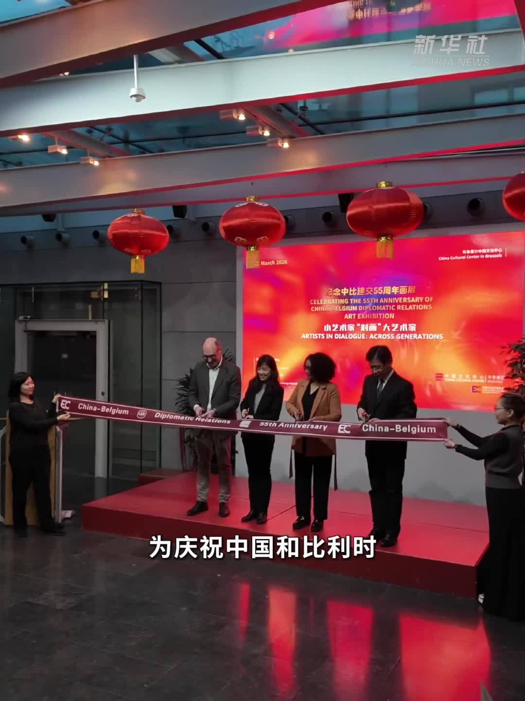 当小艺术家遇上大艺术家，会发生什么？