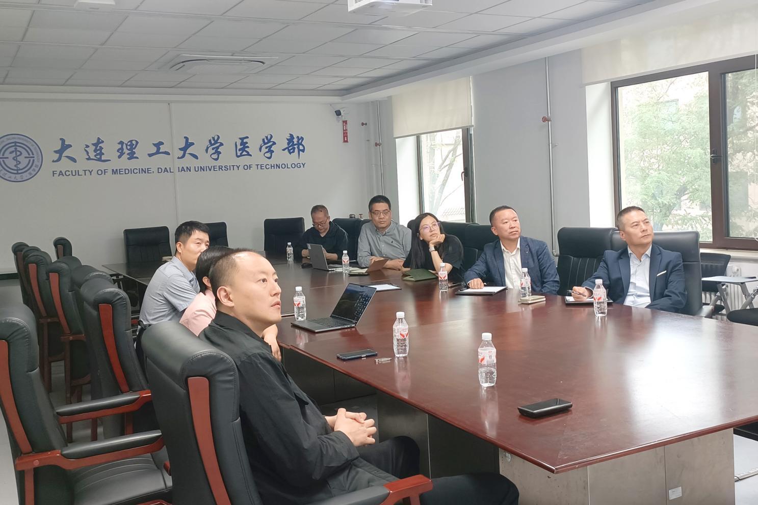 熵基科技携手大连理工大学 共创脑机接口产业新生态