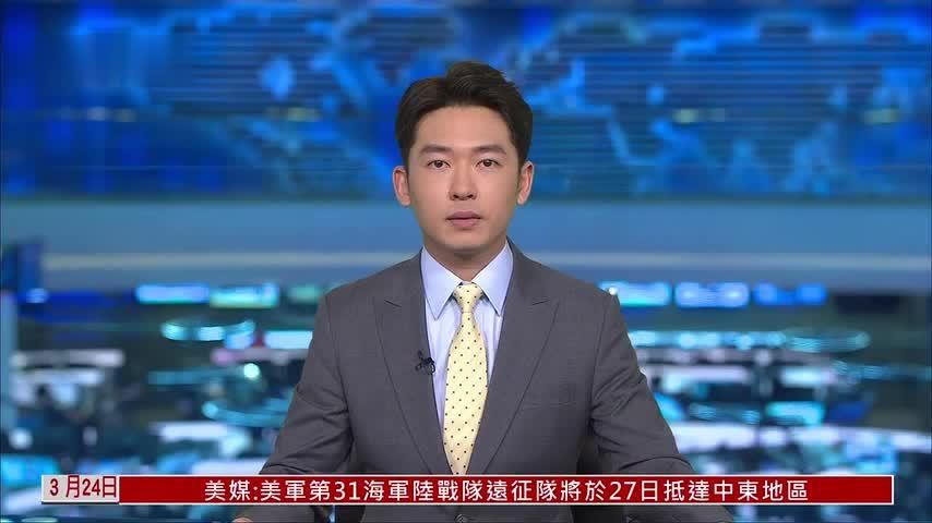 中国商务部国际贸易谈判代表李成钢会见新加坡淡马锡董事长张志贤