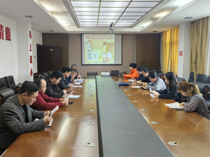 平安产险：科技护航春耕备耕 打造智慧农险新标杆