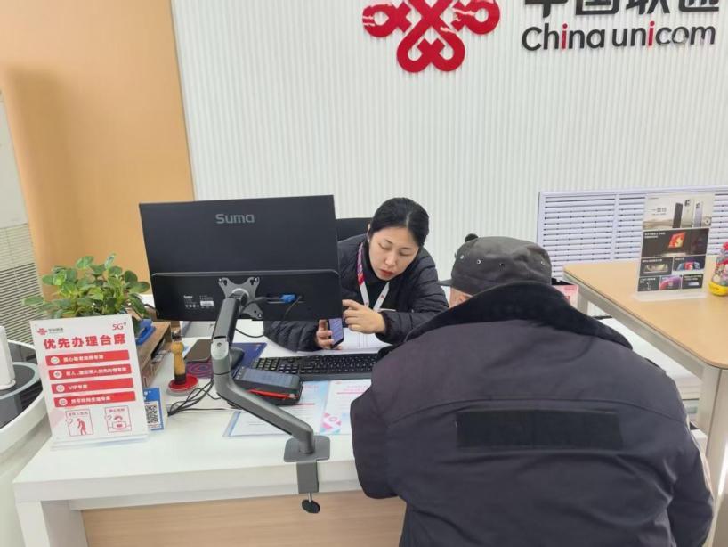 济南联通志愿服务月：弘扬雷锋精神，凝聚发展力量