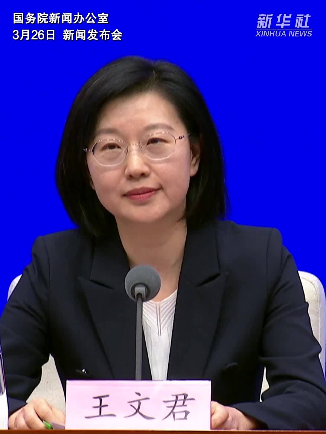 国家医保局：长期护理保险制度建设要坚持5个原则