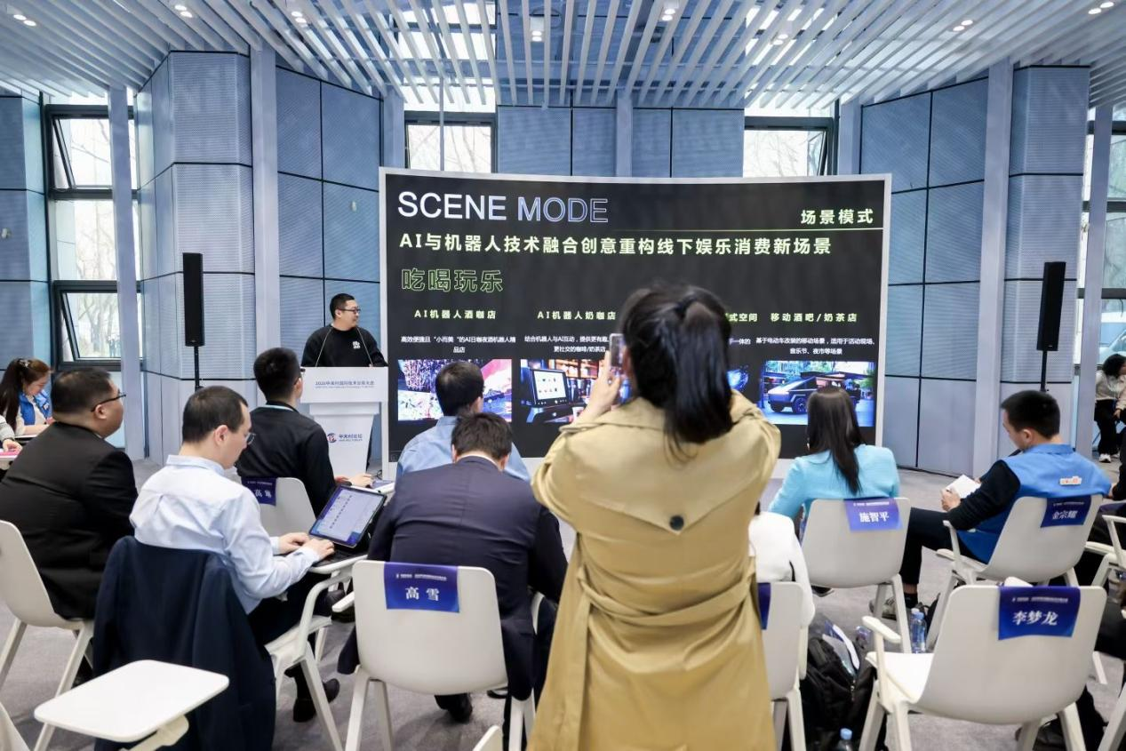 RoboSpace重构线下娱乐消费新场景