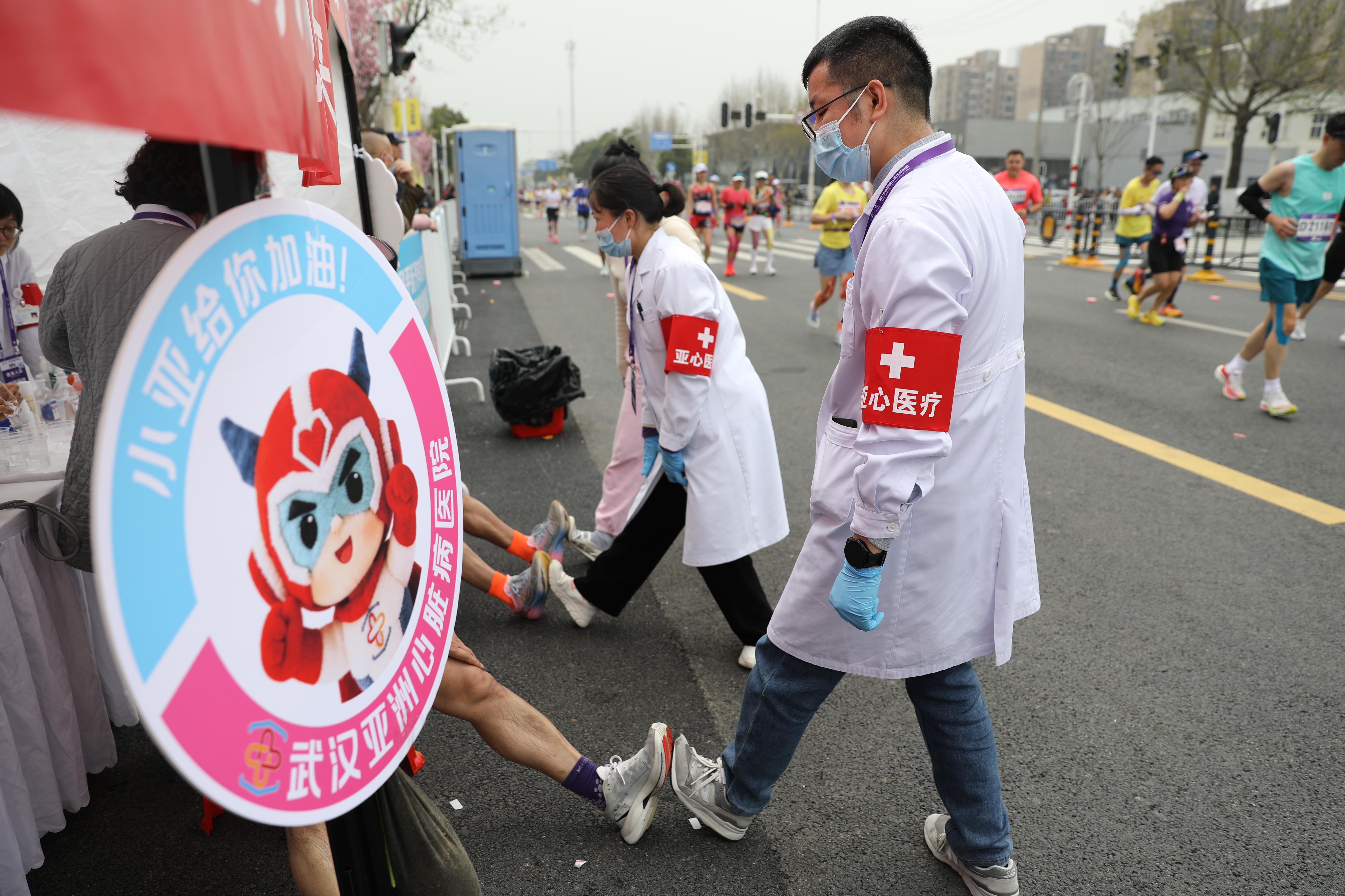 以专业之心 护奔跑之爱！武汉亚洲心脏病医院超强医疗保障团队护航2026汉马