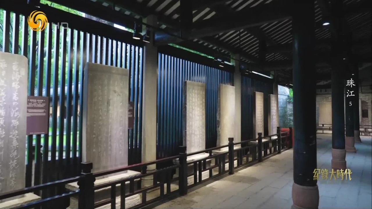 南海神庙内的石碑，见证了广州作为海上丝绸之路重要门户的千年沧桑与辉煌