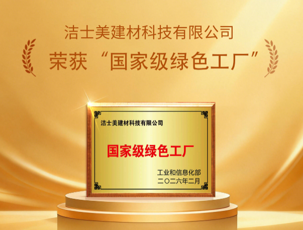 点击查看原始图片