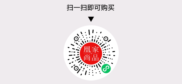 凰家尚品微信小程序二维码
