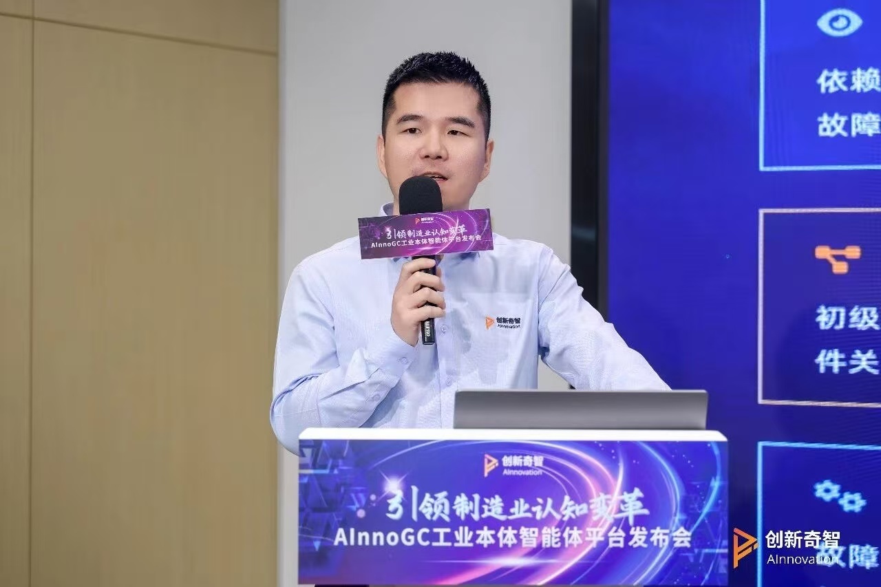 �������ǲ�Ʒ�ܼ����