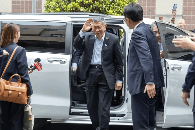 ▎柯文哲案于3月26日下午2:30在台北地方法院宣判。图源：台湾联合新闻网