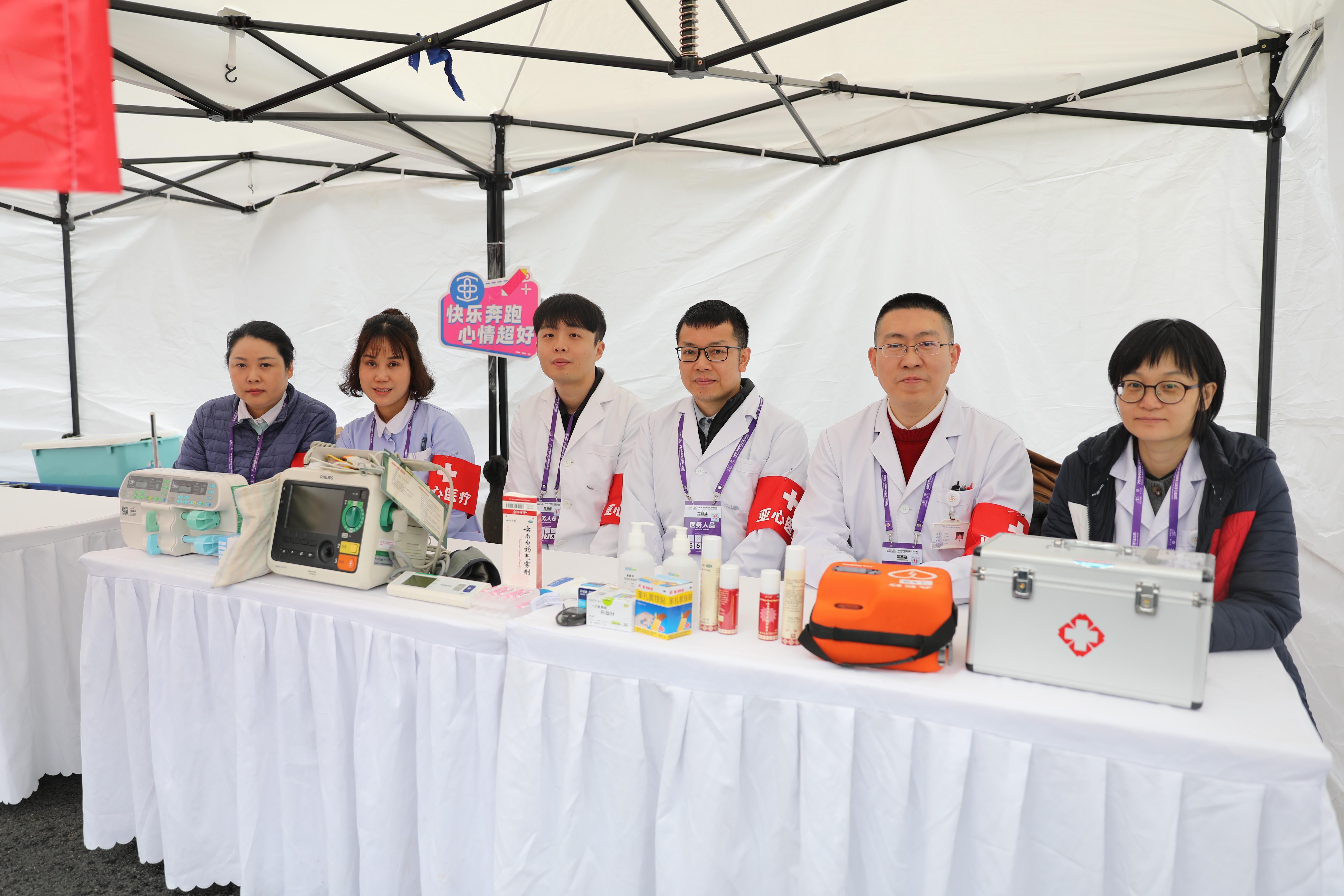 以专业之心 护奔跑之爱！武汉亚洲心脏病医院超强医疗保障团队护航2026汉马