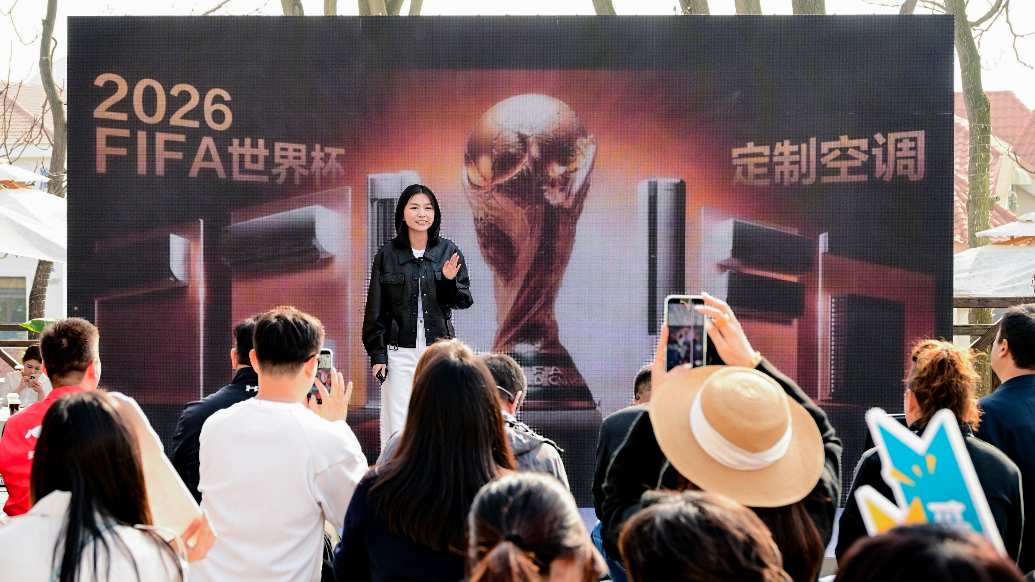 国内首款滑盖空调!海信空调智慧风E5京东正式开售!