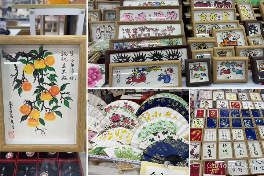 “相约文旅盛会 发现宝藏小城”——漫游张店带你解锁N种玩法！