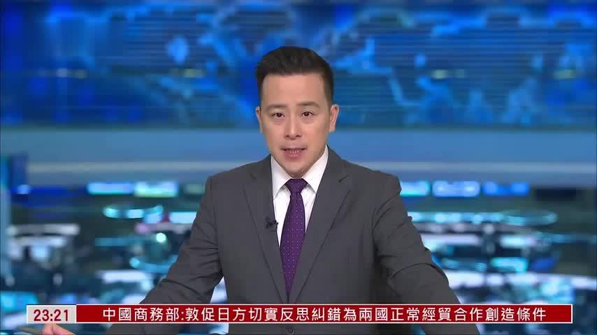 百强房企销售营收双降 盈利首现亏损_凤凰网视频_凤凰网