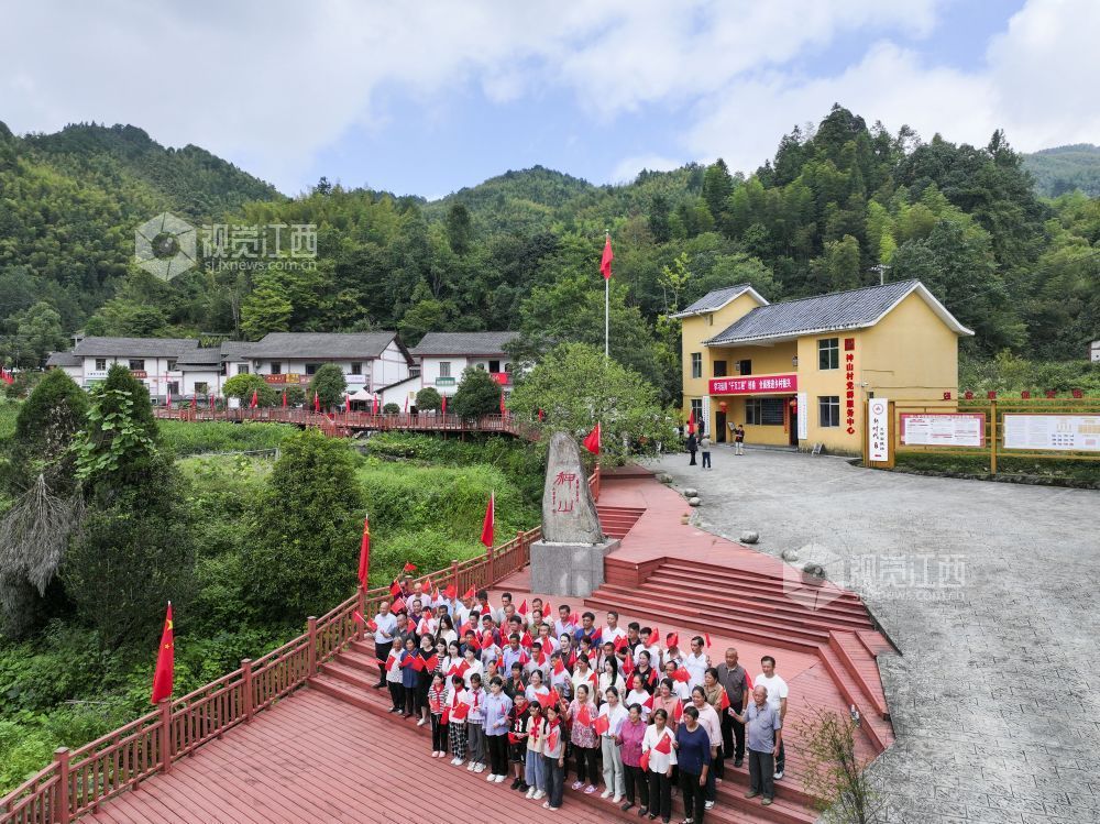 神山村(李劼 摄)