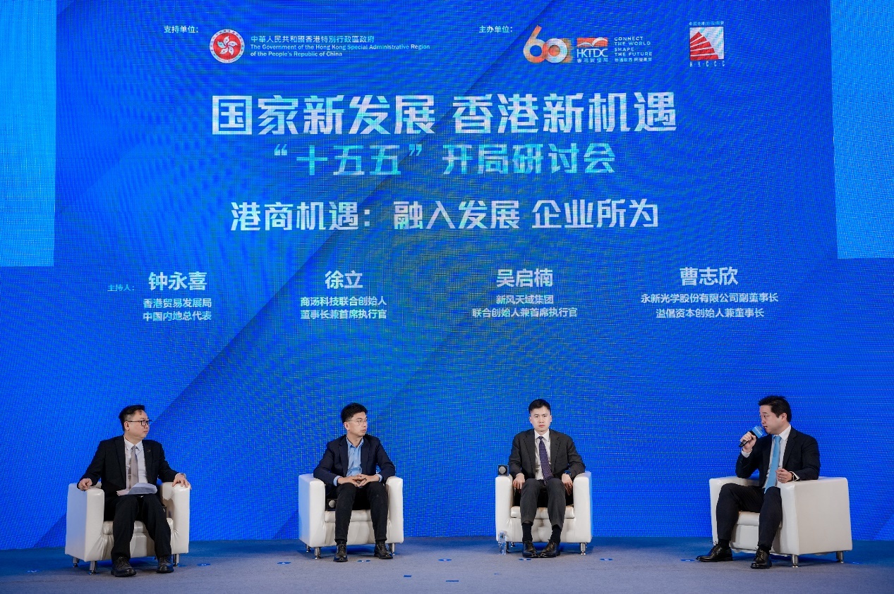 关于机器人应用，吴启楠态度明确：“我相信机器人是大势所趋。人工成本是巨大的成本，而且培训标准化非常困难。我相信机器人肯定有很多标准化的动作，能够大大提高效率，而且提升患者的体验。”