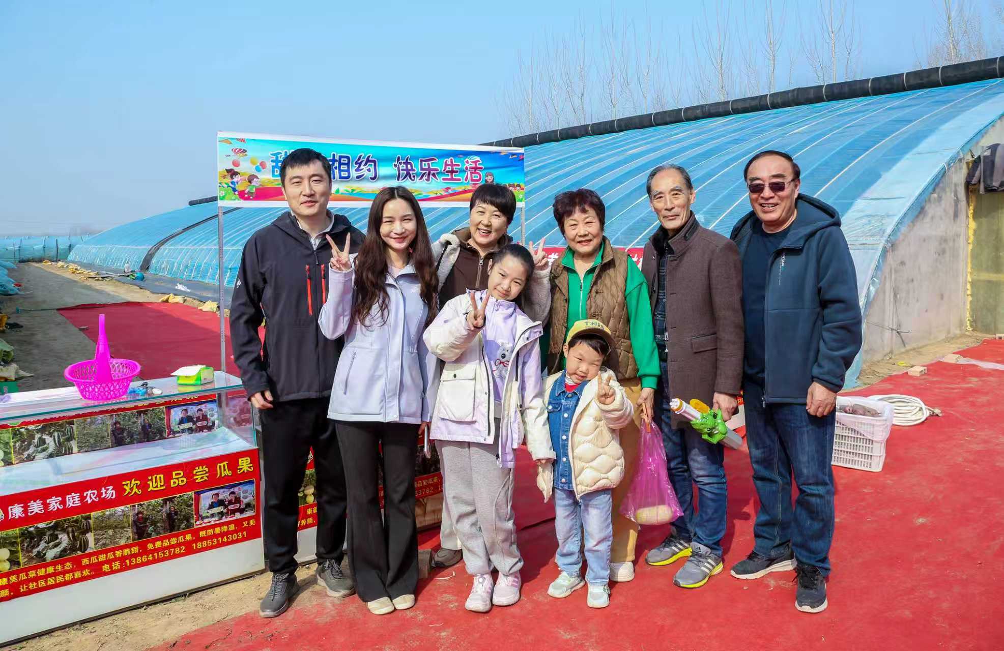 李秀峰：以瓜为媒助力农民增收、丰富市民生活