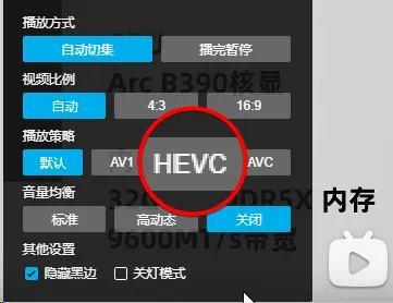 啧啧,华为这次的瓜,真的有点大啊