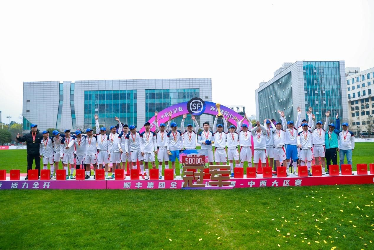 冠军-湖南区湖南湘当行队