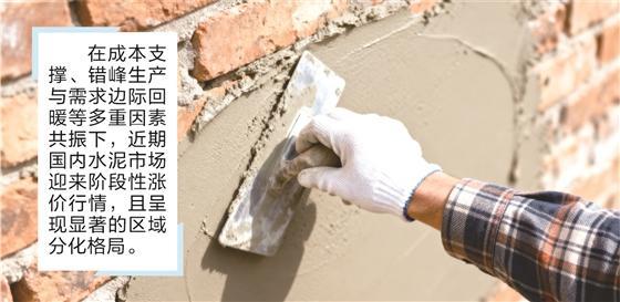 图片来源：AI生成