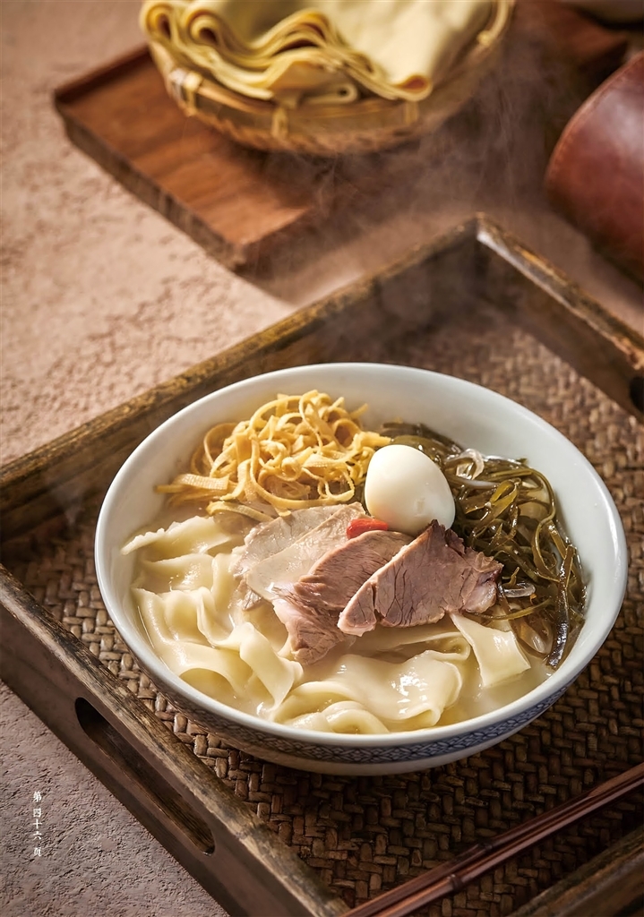 河南羊肉烩面。