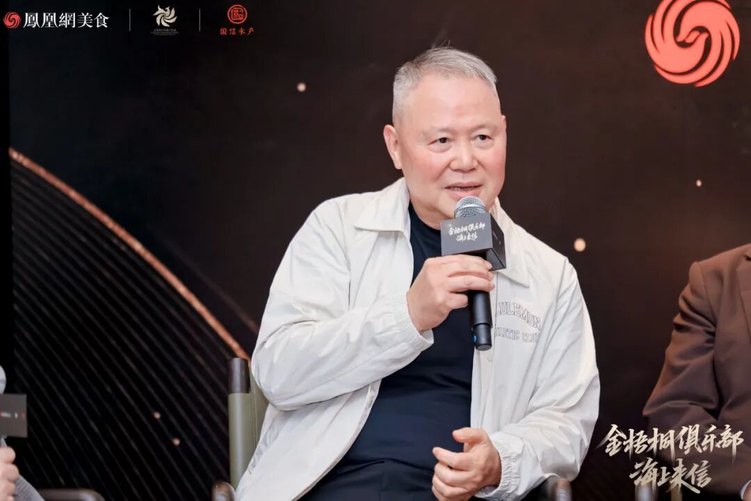 △西湖春天董事长张晓光先生