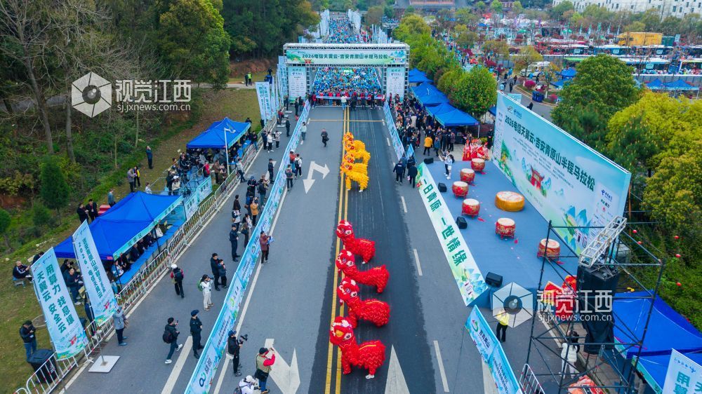 2026年江西省吉安市青原山半程马拉松于3月22日盛大开跑。