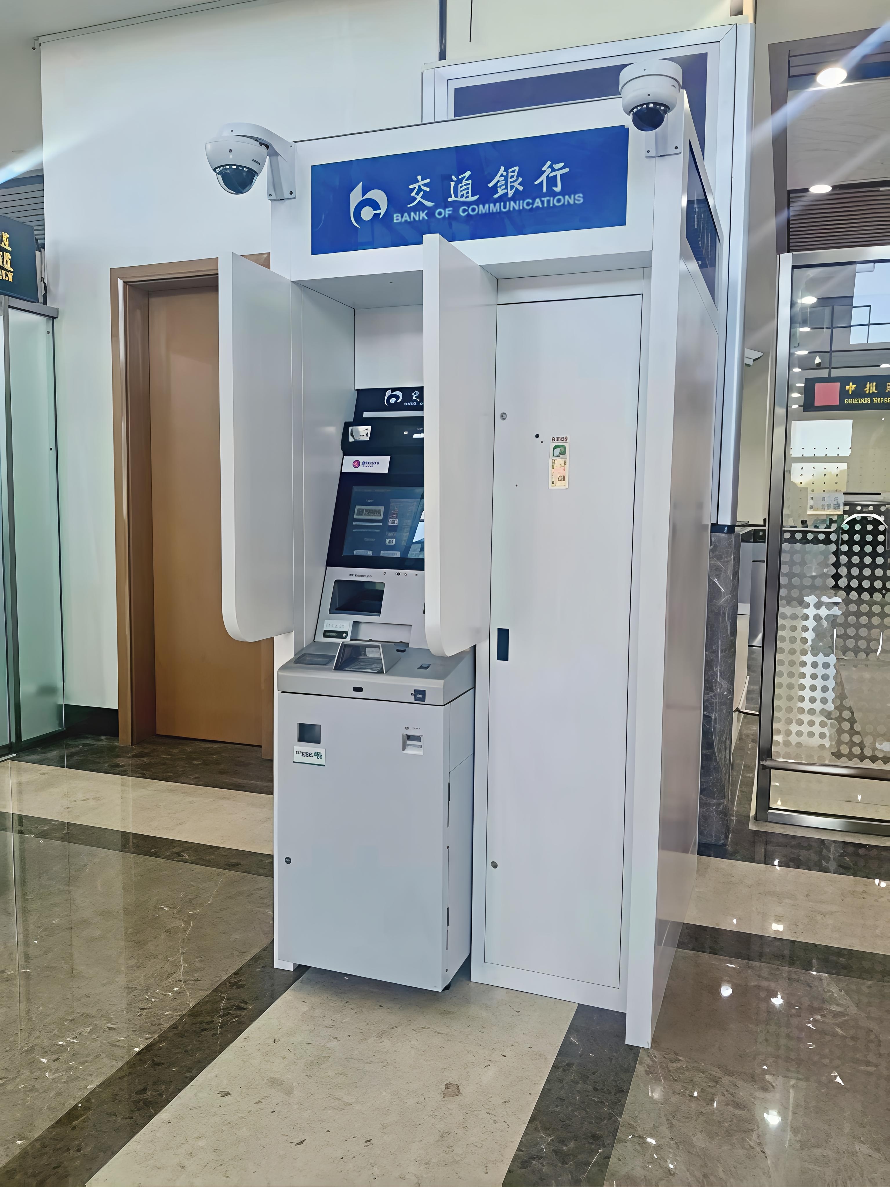 深耕金融服务 护航国际盛会 海南交行全力筑牢博鳌支付便利化服务屏障