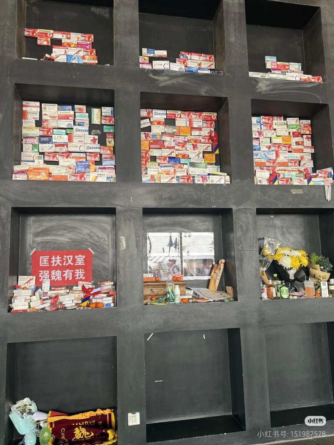 @你知道我不想叫这个