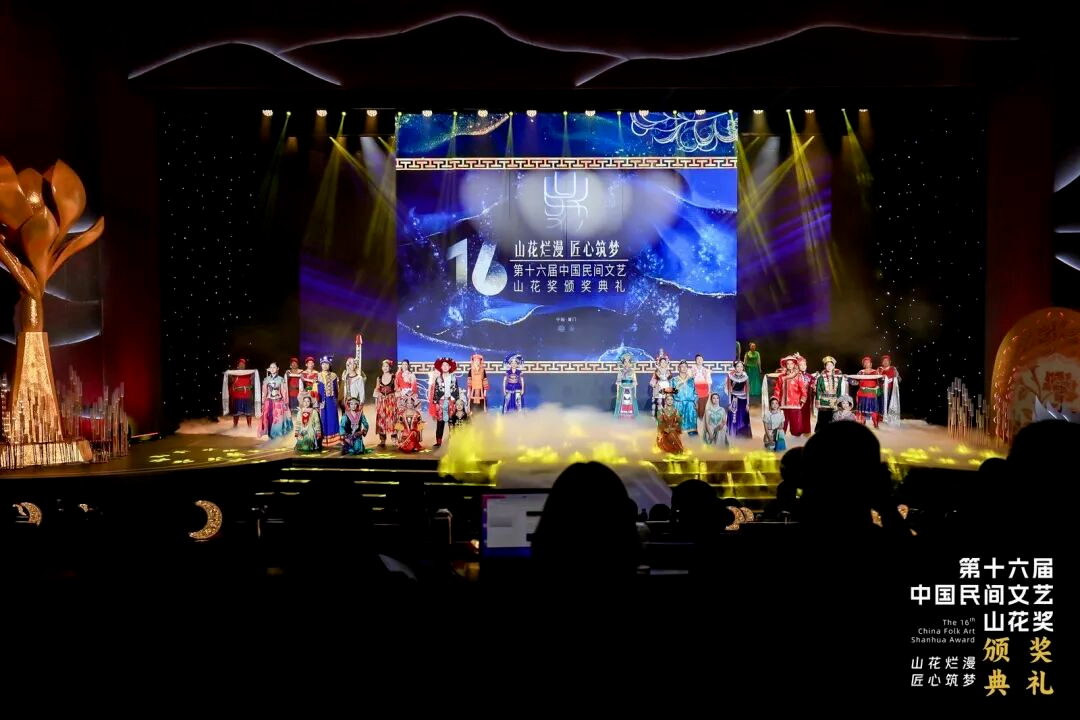 图片来源:苏州发布