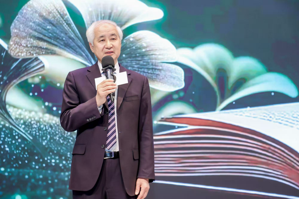 孔维佳教授开场致辞