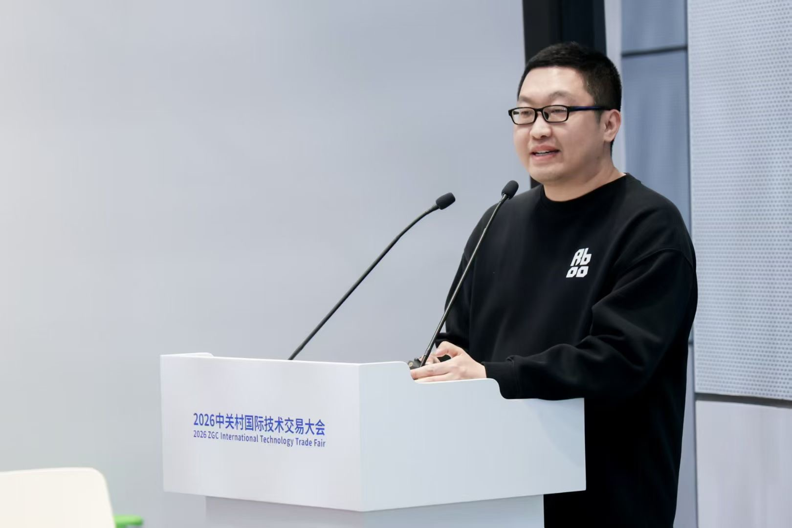 RoboSpace重构线下娱乐消费新场景