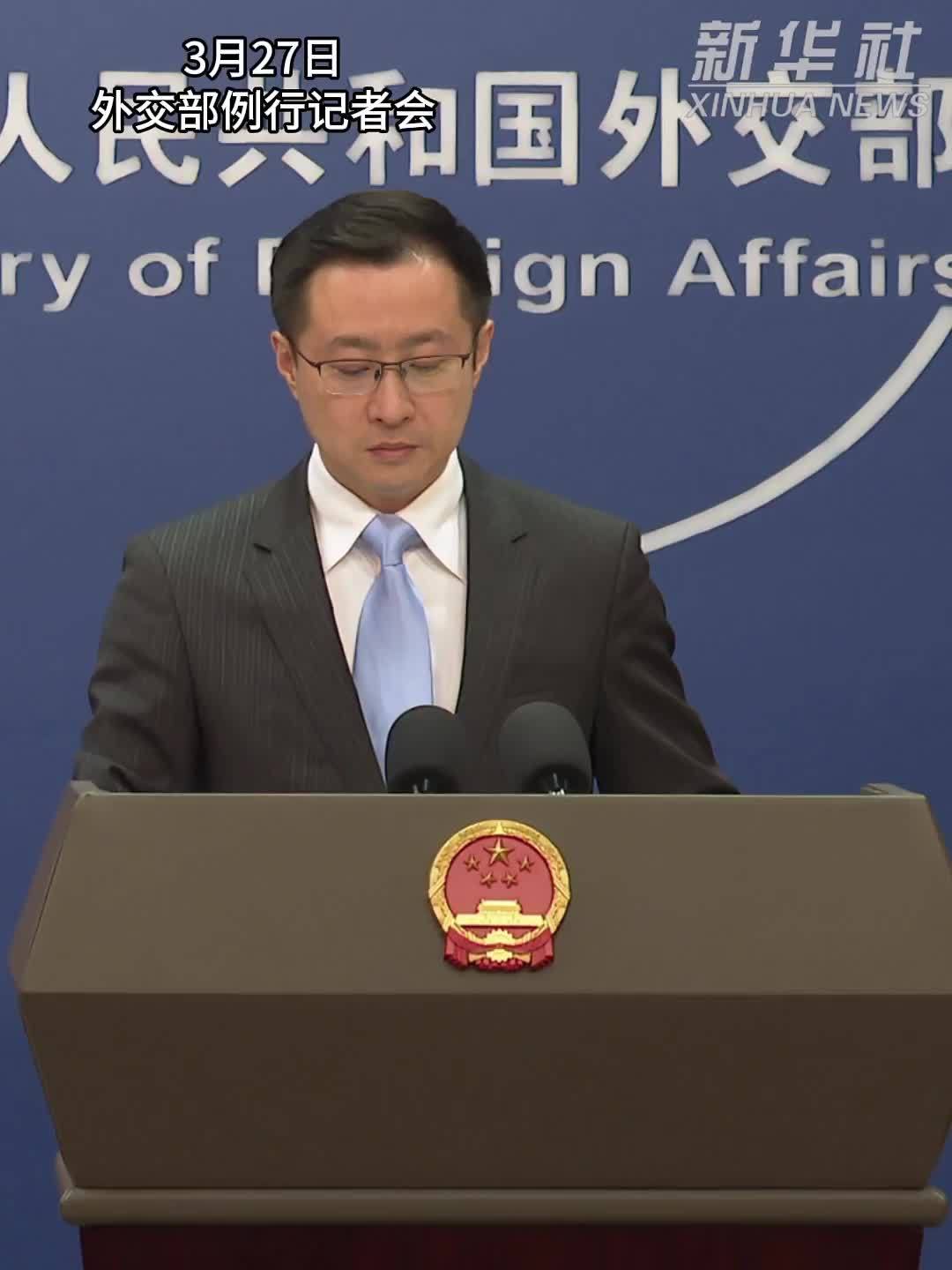 外交部：敦促美方彻查中国博士后遭美方约谈盘问后自杀身亡案