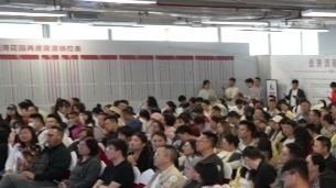 深圳“小阳春”成色十足！直击山樾湾选房现场