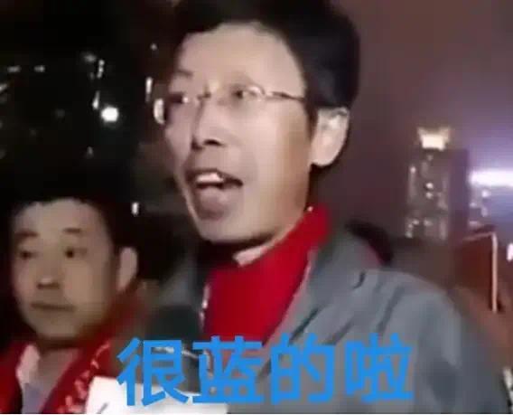 啧啧,华为这次的瓜,真的有点大啊