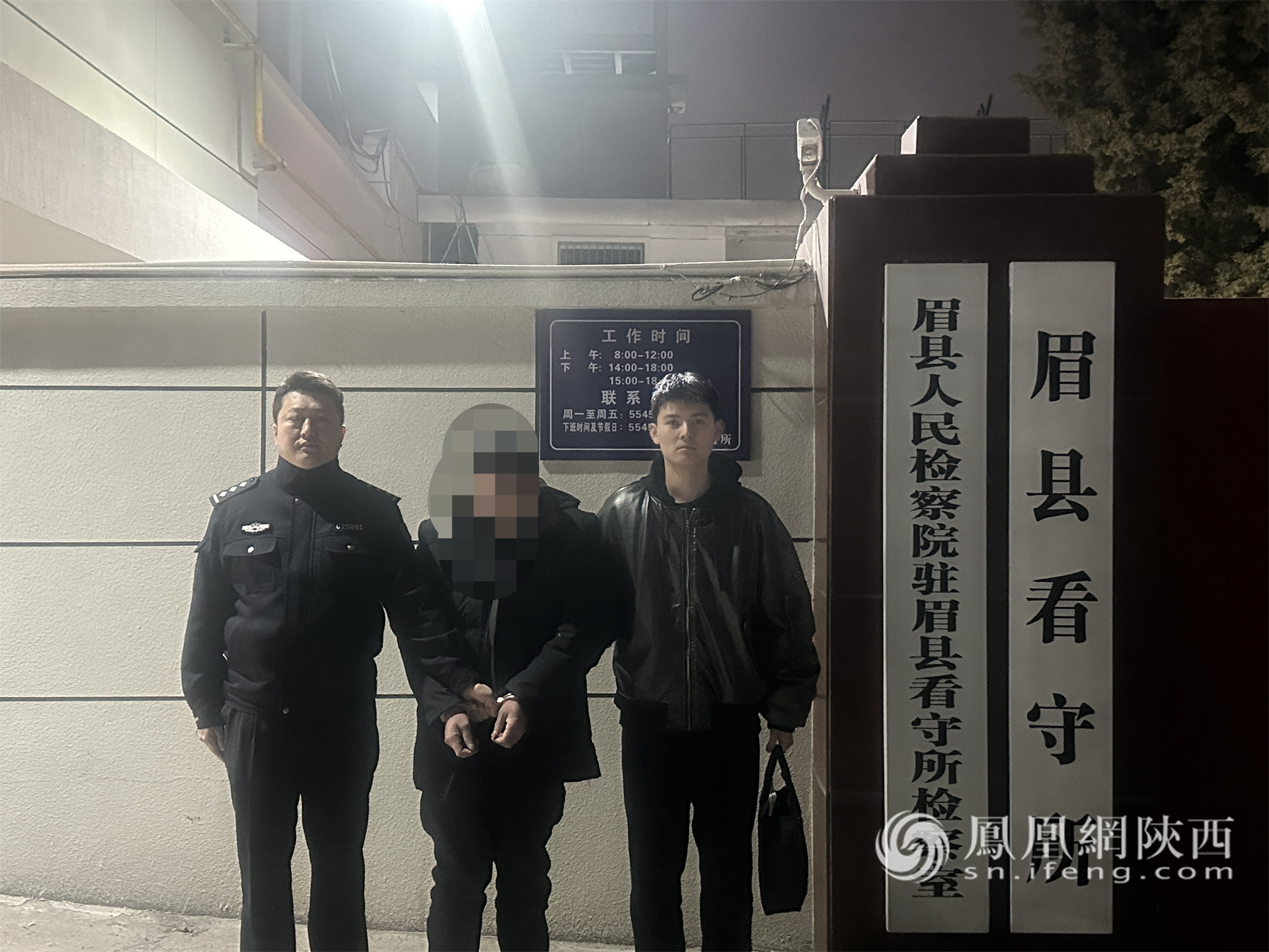 眉县公安局开展"百日行动"集中统一清查行动  重拳整治社会治安隐患