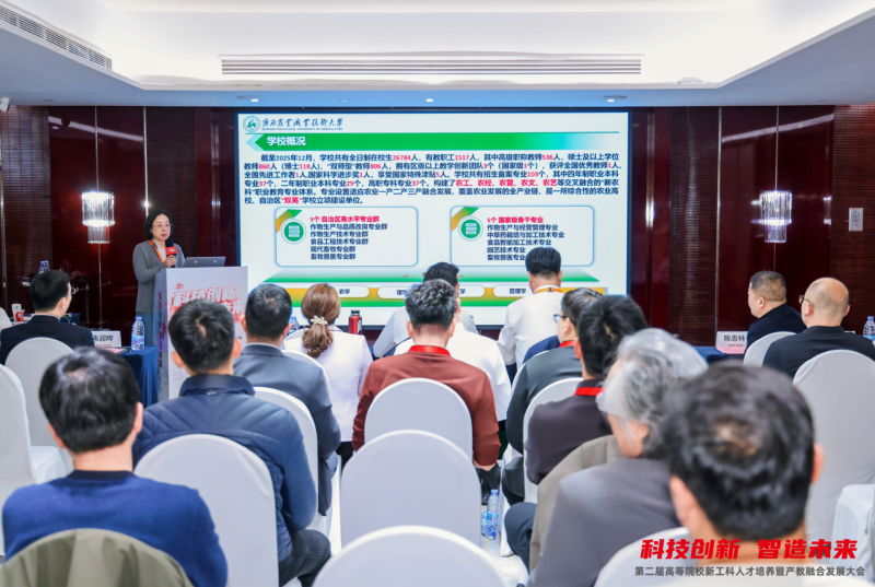 点击查看原始图片