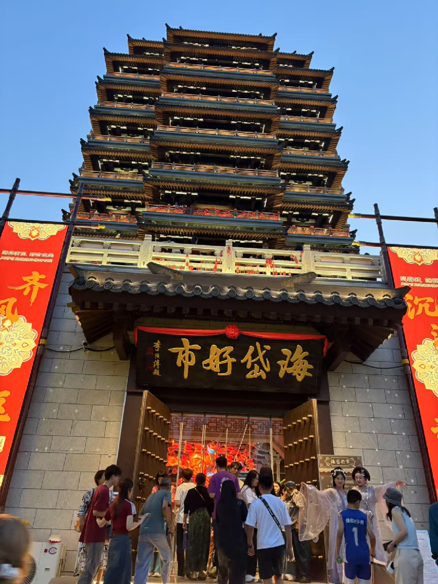 “相约文旅盛会 发现宝藏小城”——漫游张店带你解锁N种玩法！