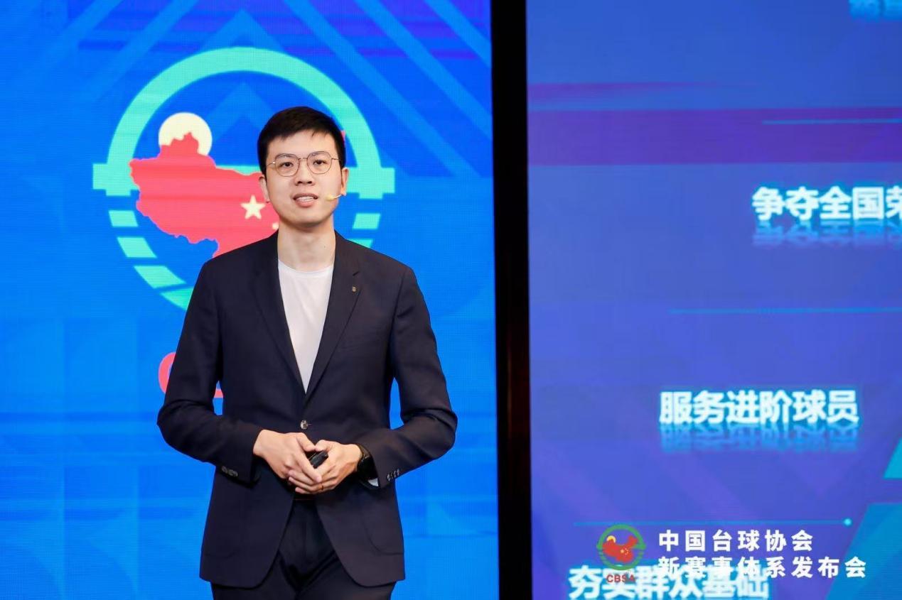 图为姜冠副秘书长