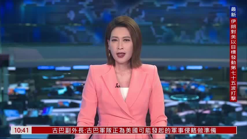 俄罗斯发射进步MS-33货运飞船