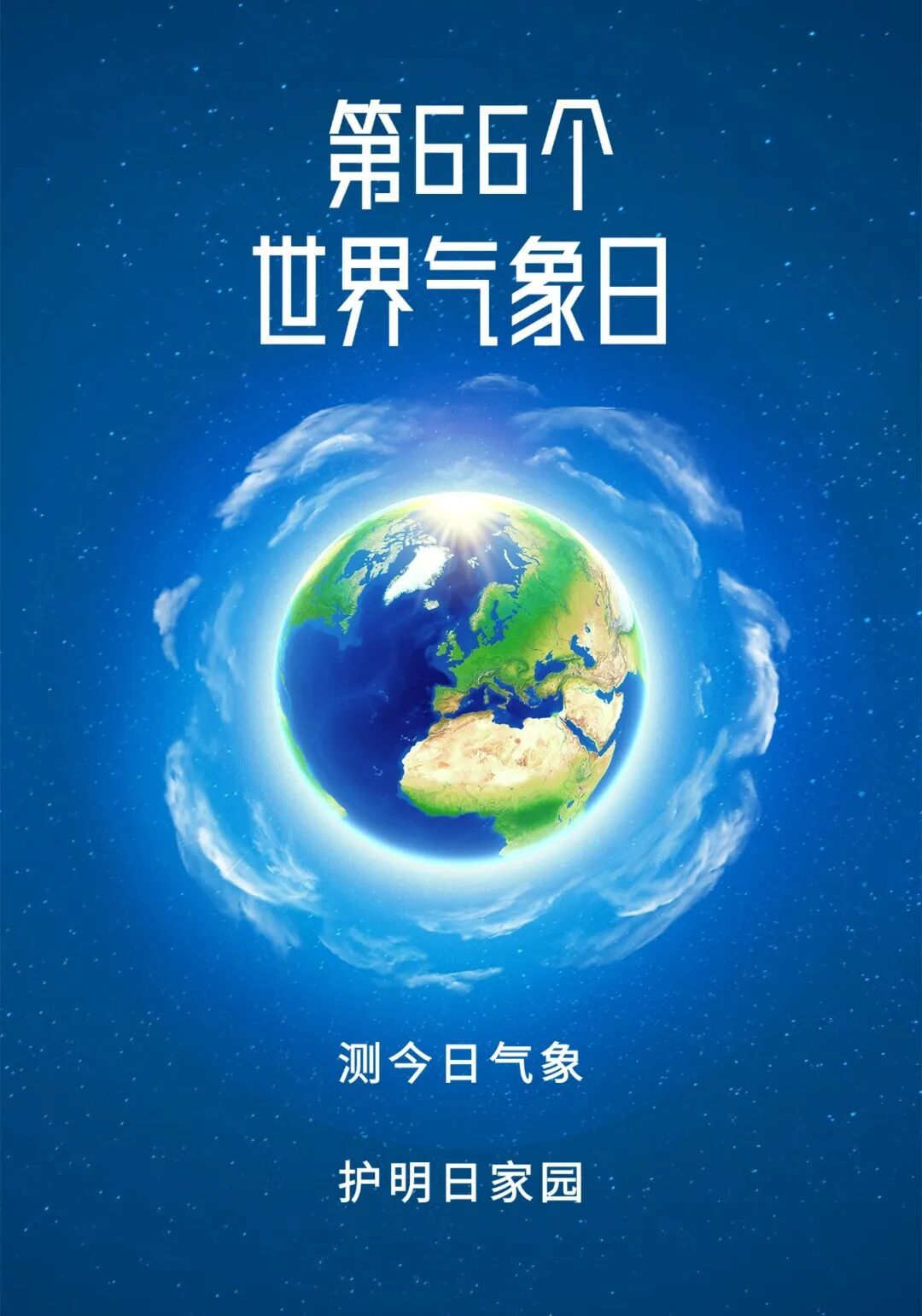 本周江西阴雨霸屏 27-28日短暂放晴！提醒：注意避雨避险