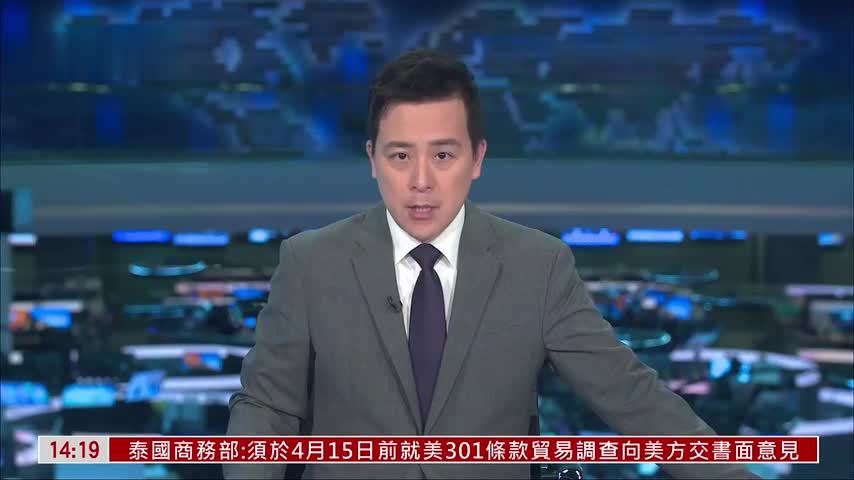 诺奖得主谈AI：支持研发与数据共享挂钩