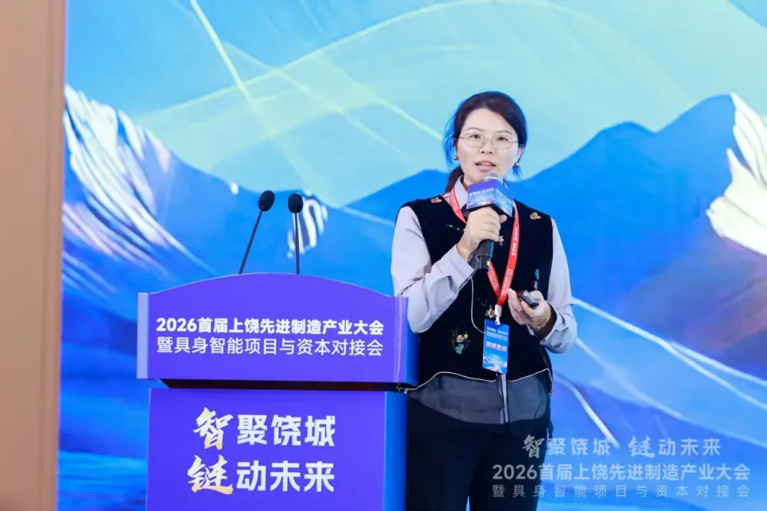 埃夫特（688165）营销副总裁刘菊香