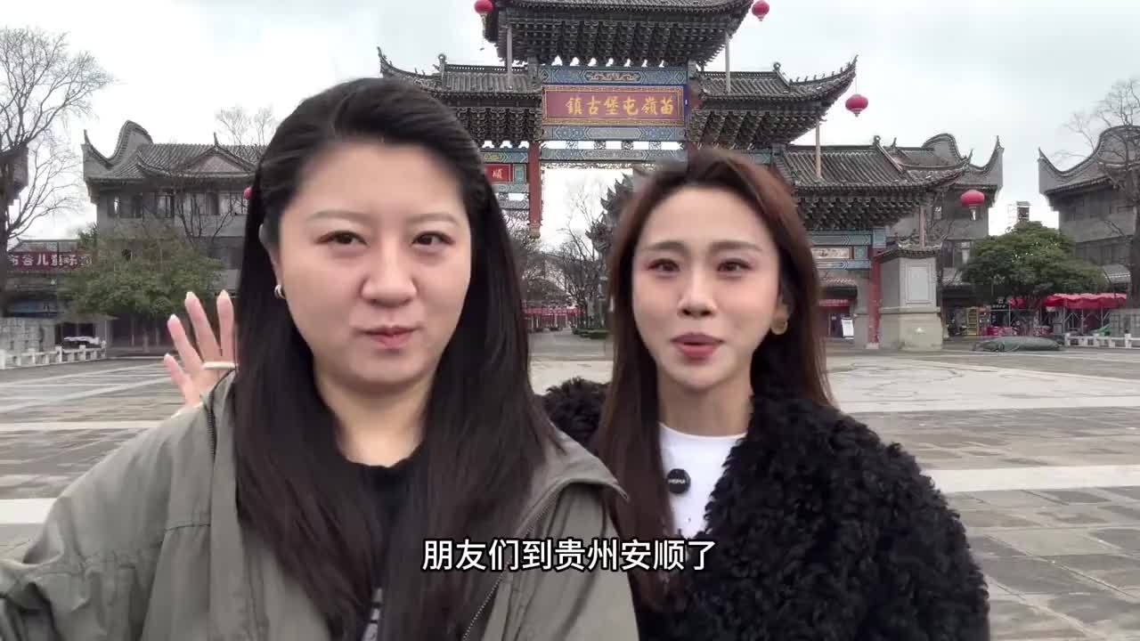 在贵州安顺吃灌汤猪脚，没想到猪脚还能这样吃，好吃到上头