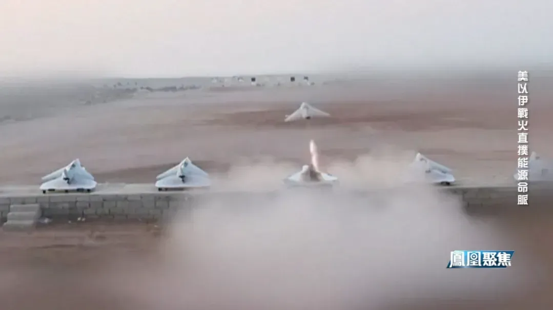 以伊突破红线的能源对决！美国态度微妙，董漫远：都想击垮对方逼其妥协