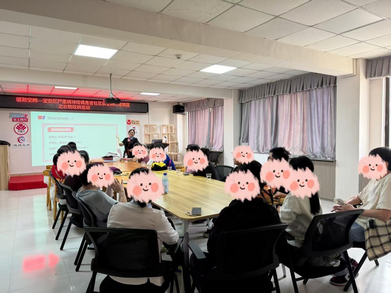 图1 参与者认真听课