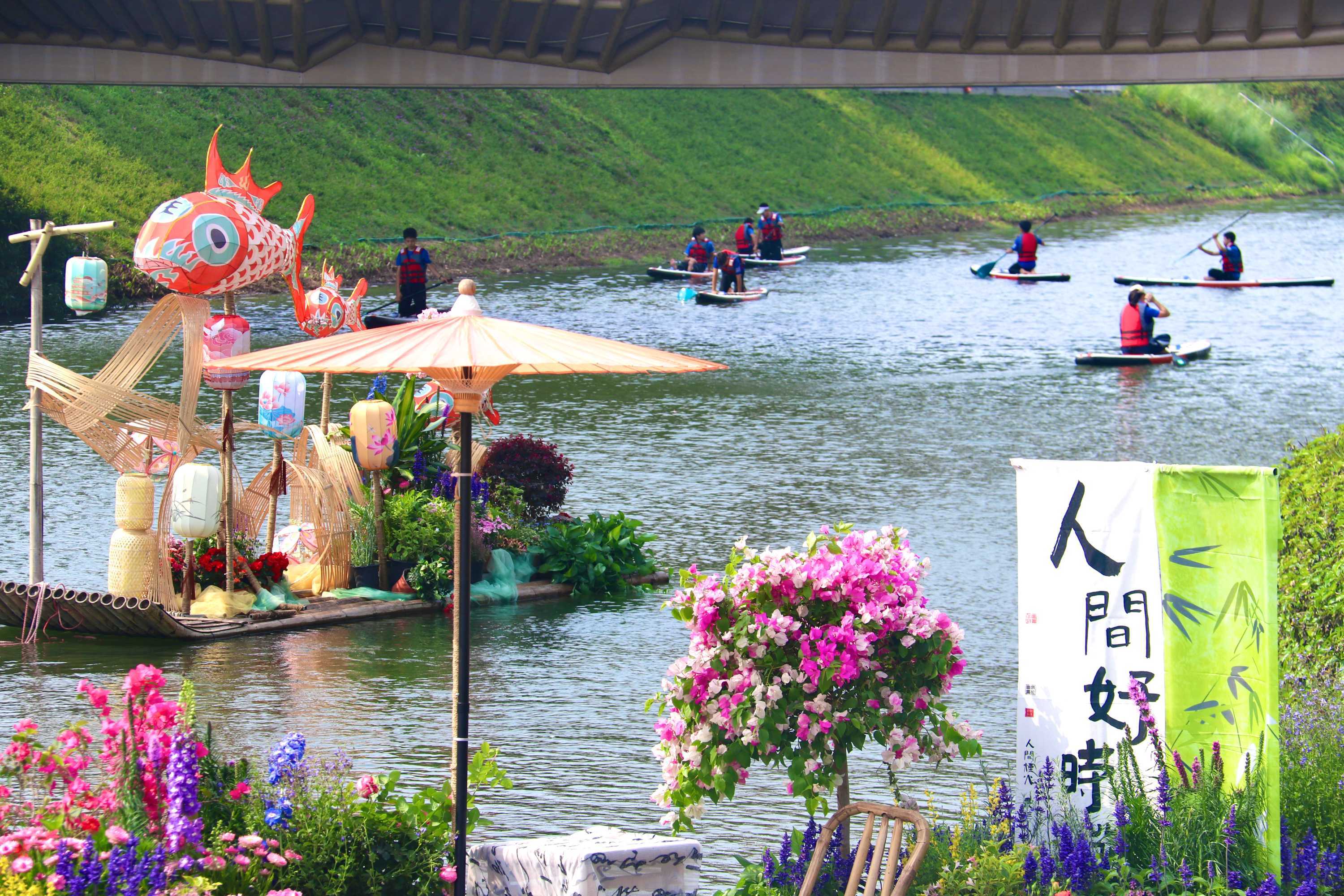 福田“顺福顺水 River Walk”主题嘉年华活动带大家一起滨水畅游