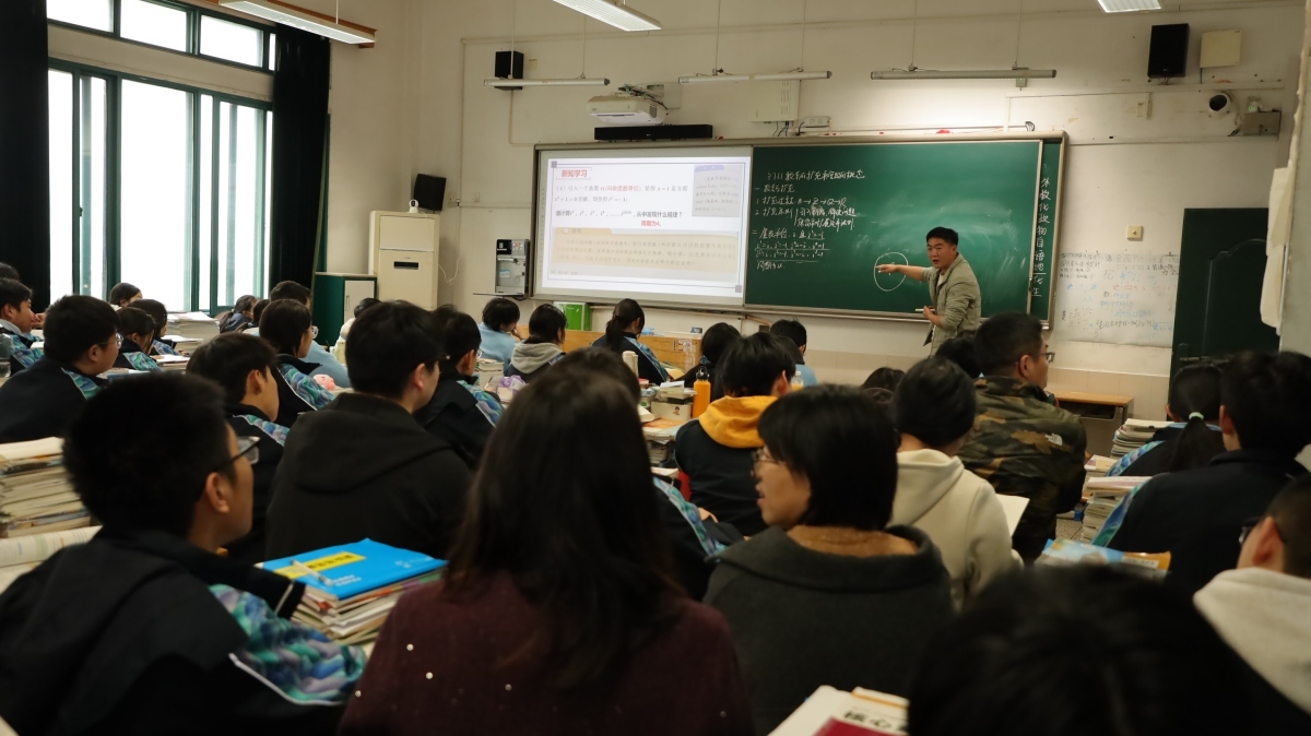 从凉山到宁波：一堂跨越千里的课，暖了彝族老师的心